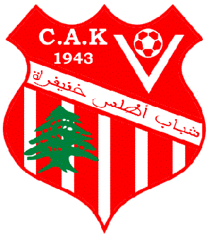 Chabab_Atlas_Khénifra_Logo
